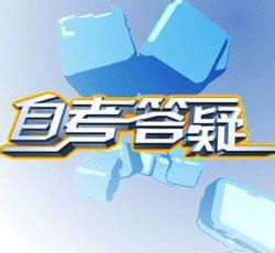 ͼȫ201410ԿйִʷҪ