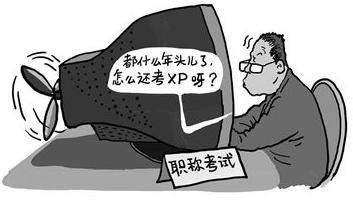 2014ְƼWPSOfficeģ⼰𰸣1