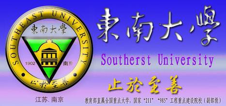ϴѧ2013˸߿רҵ