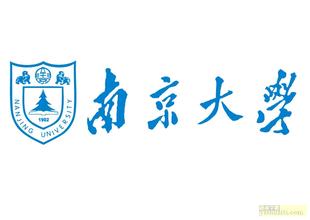 2014Ͼѧ˸߿רҵƻ