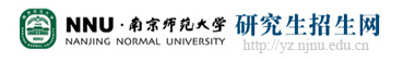 Ͼʦѧ2015˶ʿо
